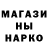 Кетамин VHQ Kamila Nunu