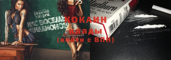 кокс Нея