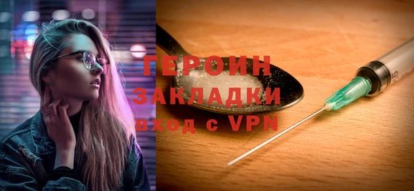 гашик Нефтегорск