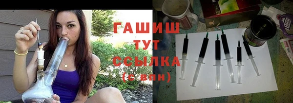 крисы Навашино