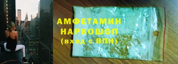 MESCALINE Баксан