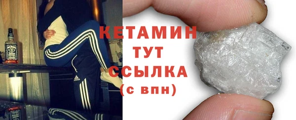 spice Балабаново
