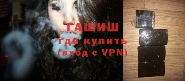 MESCALINE Баксан