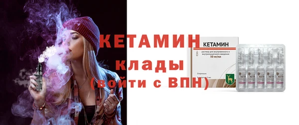 spice Балабаново