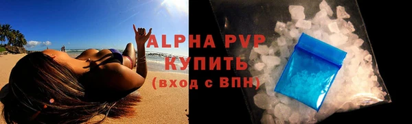 spice Балабаново