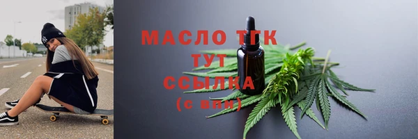 spice Балабаново