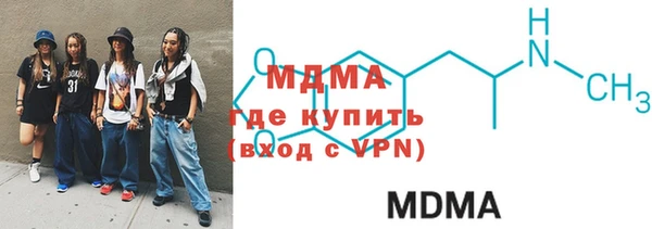 крисы Навашино
