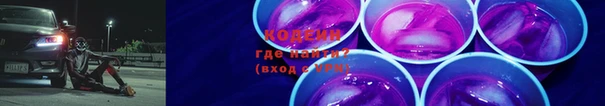 MESCALINE Баксан