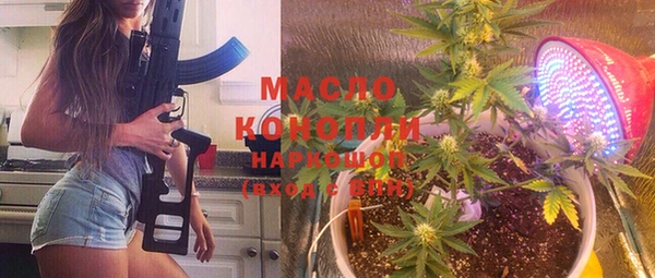 прущий лед Балахна