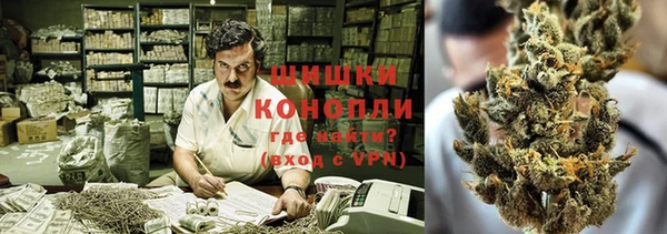 прущий лед Балахна