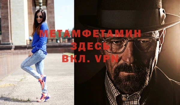 MESCALINE Баксан