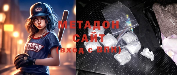 MESCALINE Баксан