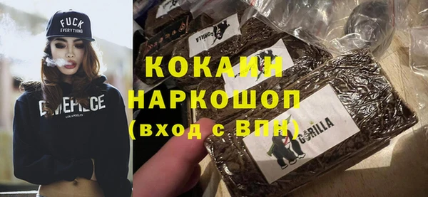 spice Балабаново