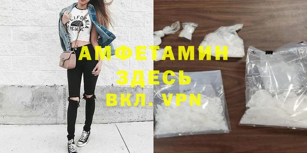 spice Балабаново