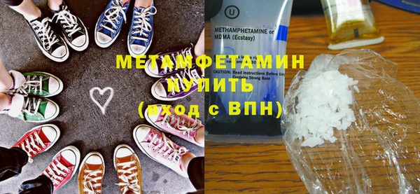 индика Наволоки