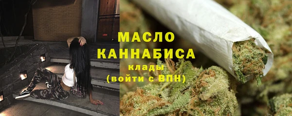 MESCALINE Баксан