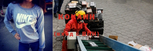 spice Балабаново
