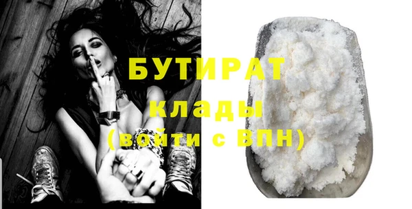 MESCALINE Баксан