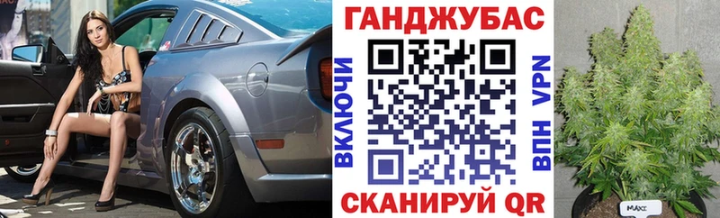 Шишки марихуана гибрид  Ялта 